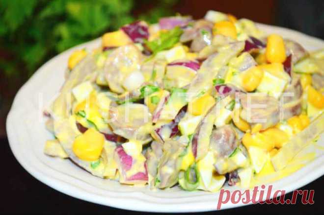 Салат из куриных сердечек с маринованным луком и кукурузой - Кушать нет