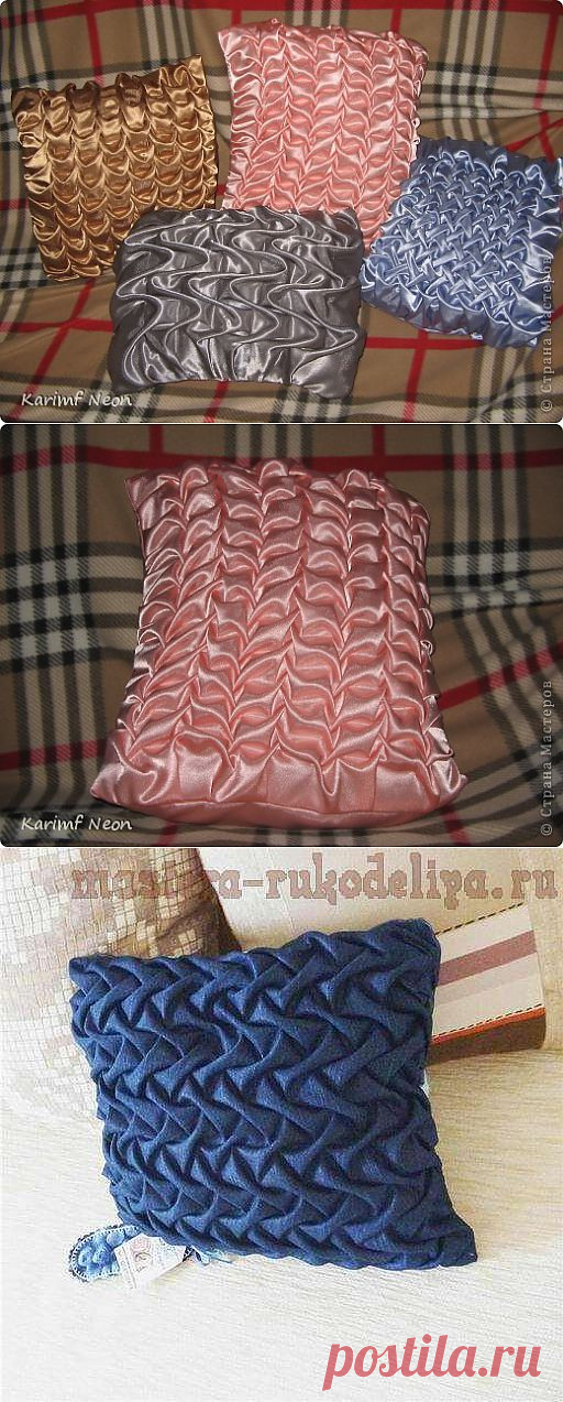 Как делать подушки с буфами. МК..