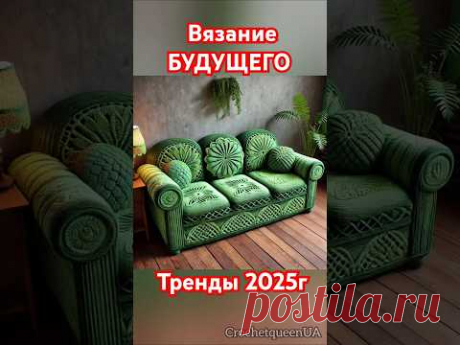 Крючки с встроенными датчиками #тренды2025 #вязаниебудущего #вязаниекрючком