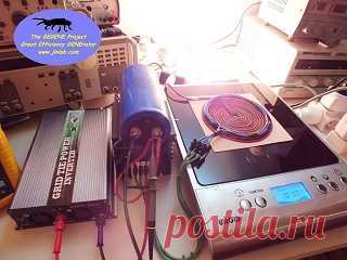 В GEGENE : Great Efficiency Генератор, генератор энергии, эффективное...