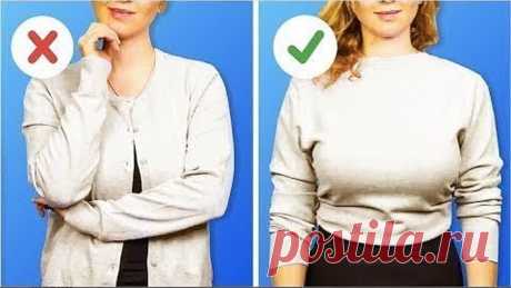 20 СОВЕТОВ НА ТЕ СЛУЧАИ, КОГДА ВАМ 'НЕЧЕГО НАДЕТЬ'! На заметку!