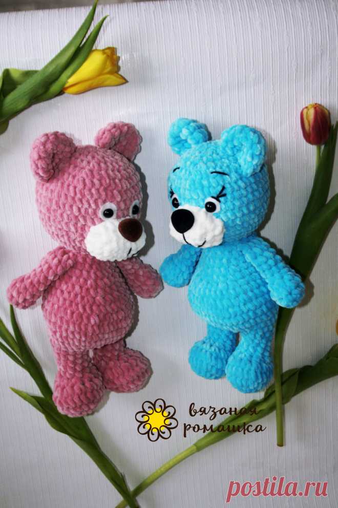 PDF Мишка. FREE amigurumi crochet pattern. Бесплатный мастер-класс, схема описание для вязания амигуруми крючком. Игрушки своими руками! Медведь, медвежонок, teddy bear, oso de peluche, suportar, ours, bär, भालू, ayı, くま, niedźwiedź, medvěd, bära. #амигуруми #amigurumi #amigurumidoll #amigurumipattern #freepattern #freecrochetpatterns #crochetpattern #crochetdoll #crochettutorial #patternsforcrochet #вязание #вязаниекрючком #handmadedoll #рукоделие #ручнаяработа #pattern #tutorial #häkeln