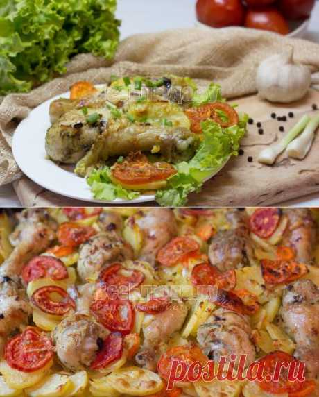 Как приготовить куриную голень в духовке с картошкой и морковкой, рецепт с фото | Все Блюда
