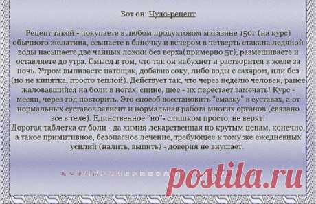 (95) Одноклассники