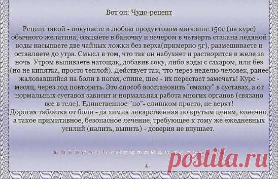 (95) Одноклассники