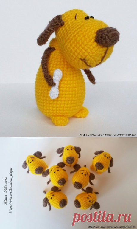 Собачка-сувенир.