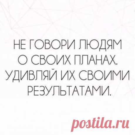 !