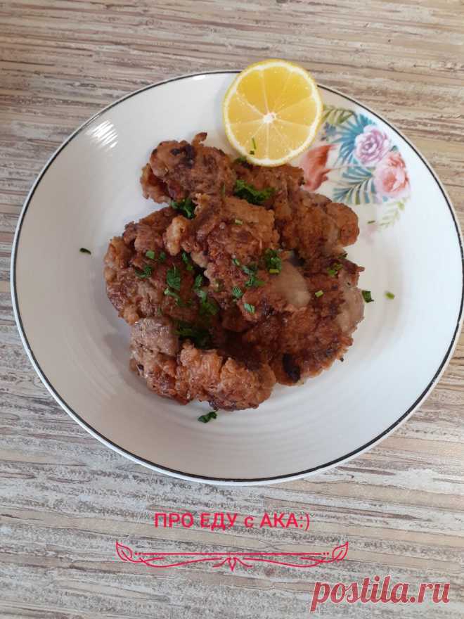Южный повар поделился вкуснейшим рецептом печени 