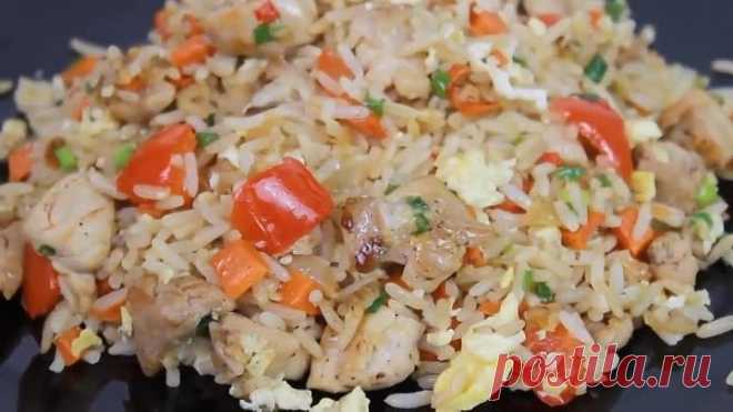 Рис, жареный с курицей и овощами - необыкновенно вкусный и быстрый рецепт
