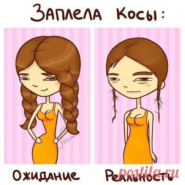 Да, так и бывает!:)