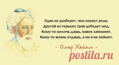 Фитнес для мозга - Тренировки за чашкой чая.
