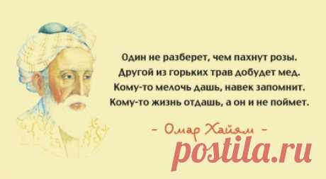 Фитнес для мозга - Тренировки за чашкой чая.