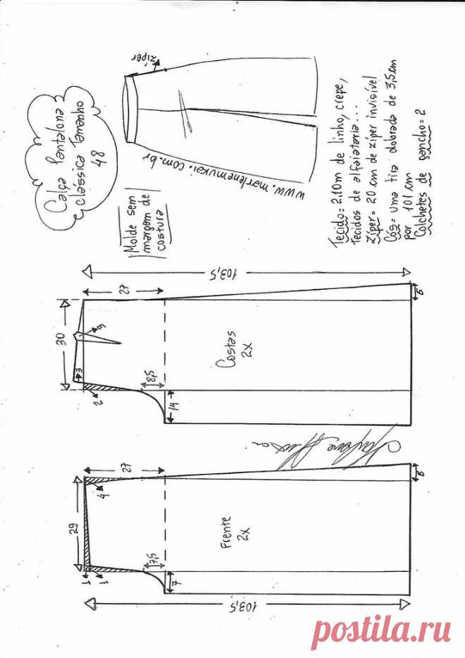 Pin page