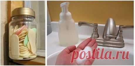 Как превратить обмылки в превосходное жидкое мыло Что вы делаете с обмылками? Выбрасываете как и я раньше? Но теперь я уверена, когда вы прочитаете моё сообщение - выбрасывать остатки мыла никто не будет, а наоборот собирать их в баночку, чтобы сделать самое