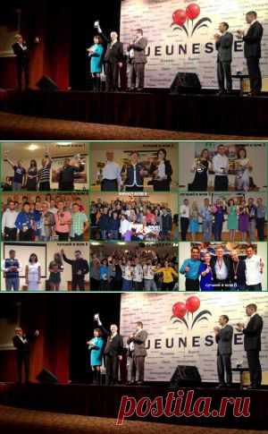 ПОБЕДИТЕЛЬ ЛИГИ ЛУЧШИЙ В МЛМ 2014 ПЕРВОЕ МЕСТО! ВОЛНИТЕЛЬНО! | Блог Семена Киракосян.