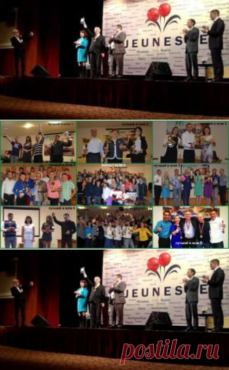 ПОБЕДИТЕЛЬ ЛИГИ ЛУЧШИЙ В МЛМ 2014 ПЕРВОЕ МЕСТО! ВОЛНИТЕЛЬНО! | Блог Семена Киракосян.