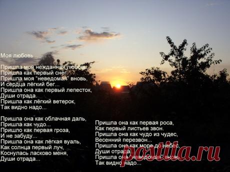 Яндекс.Фотки