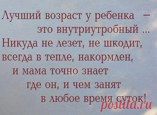 всем козлам посвящается - Поиск в Google