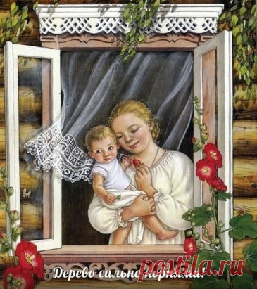 КАК МЫ ЛИШИЛИСЬ РОДОВОЙ ПАМЯТИ
А действительно, как? 
Наша страна перенесла много потрясений, таких как войны и революции. Семьи оставались без отцов или вообще дети оставались сиротами. Это не могло не сказаться на РОДовой памяти. Ведь откуда ей взяться, если не стало самого носителя. 
Но, на этом крушение преемственности не остановилось. Молодые парни и девушки отрывались от своих корней и уезжали строить 