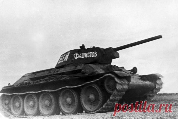 Забытые танковые асы | БАЗА 211- ВОЕННАЯ ИСТОРИЯ