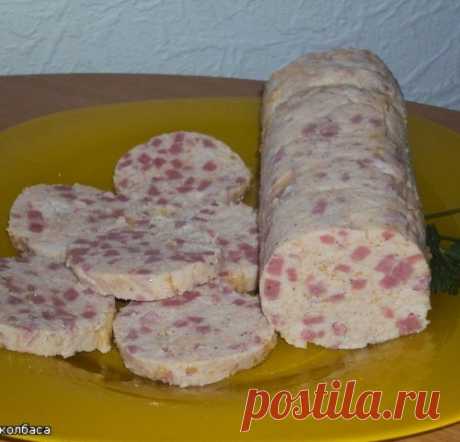 Скажем &quot;ДА&quot; домашней,вкусной колбасе! Скажем &quot;НЕТ&quot; магазинному безпределу!