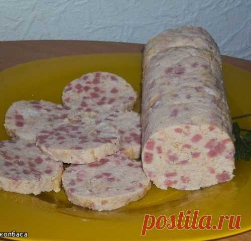 Скажем 