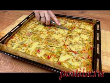 Я просто натираю кабачки и картошку и запекаю в духовке! Идеальный рецепт, который поразит вас