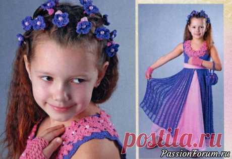 Бальное платье и аксессуары на 8-9 лет. Описание