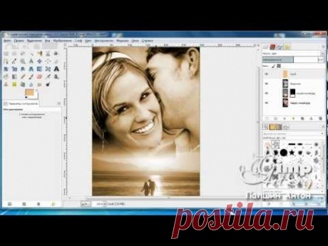 Как сделать коллаж в GIMP
