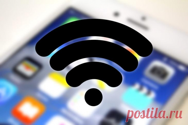 3 лучших способа как посмотреть пароль от WiFi на Андроид Если вы забыли свой пасс от сети и из-за этого не можете подключить к ней другие устройства, а доступа к компьютеру нет – вам помогут наши инструкции о том, как посмотреть пароль от WiFi на Андроид.С ...