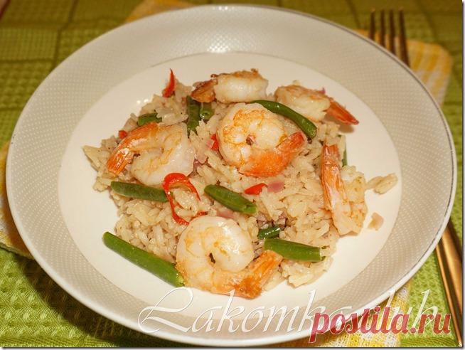 Рис с креветками в карибском стиле - lakomka.club