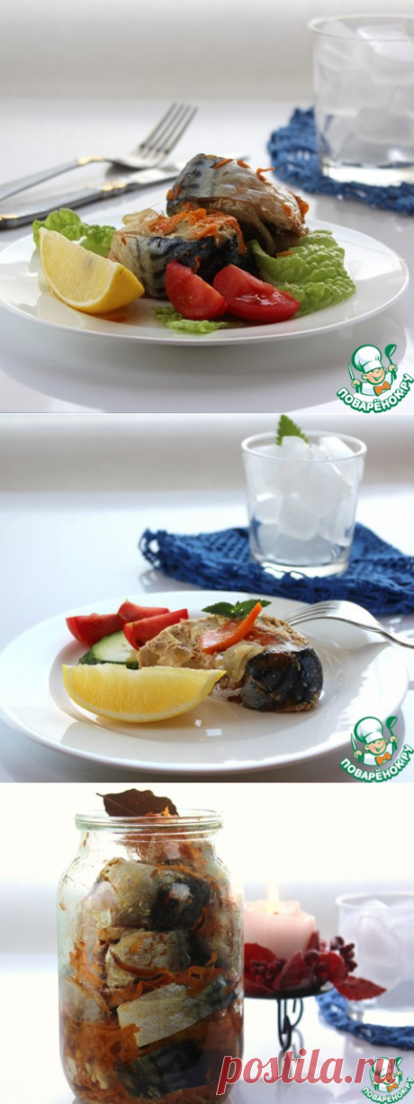 Скумбрия в банке – кулинарный рецепт