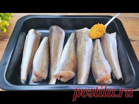 Гости из Испании научили меня так вкусно готовить дешёвую рыбу хек! Теперь готовлю почти каждый день