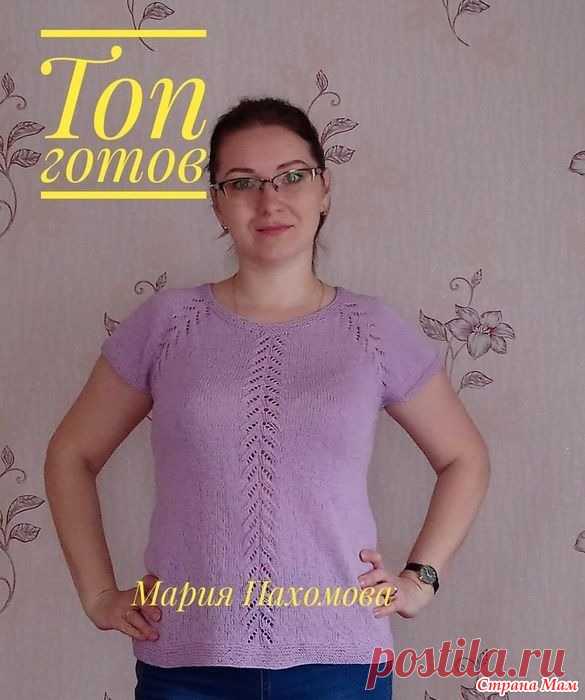 Летний топ регланом сверху. МК видео Всем привет! Начала я вязать себе летний топ, регланом сверху.  Спицы № 3 Пряжа 