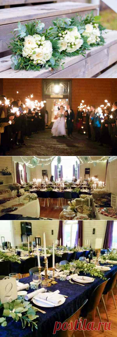 Про свадьбу - блог Оксаны Путан