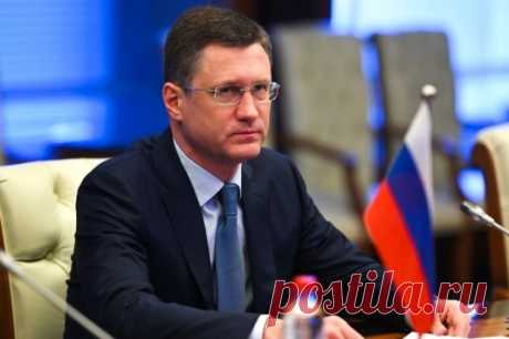 Новак: РФ сократит долю поставок нефти и нефтепродуктов в Европу до 4-5%. Ранее она достигала 45%.