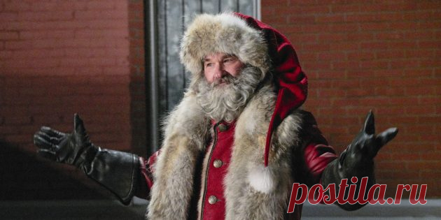 40 поздравлений с Новым годом, за которые не стыдно - Лайфхакер