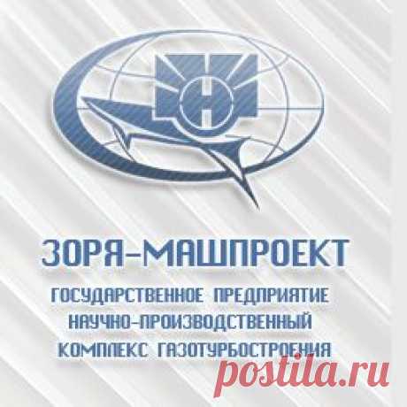 Продукция и сервис