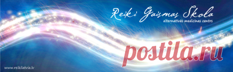 Если у вас гастрит с повышенной кислотностью