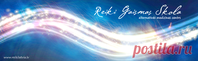 Если у вас гастрит с повышенной кислотностью