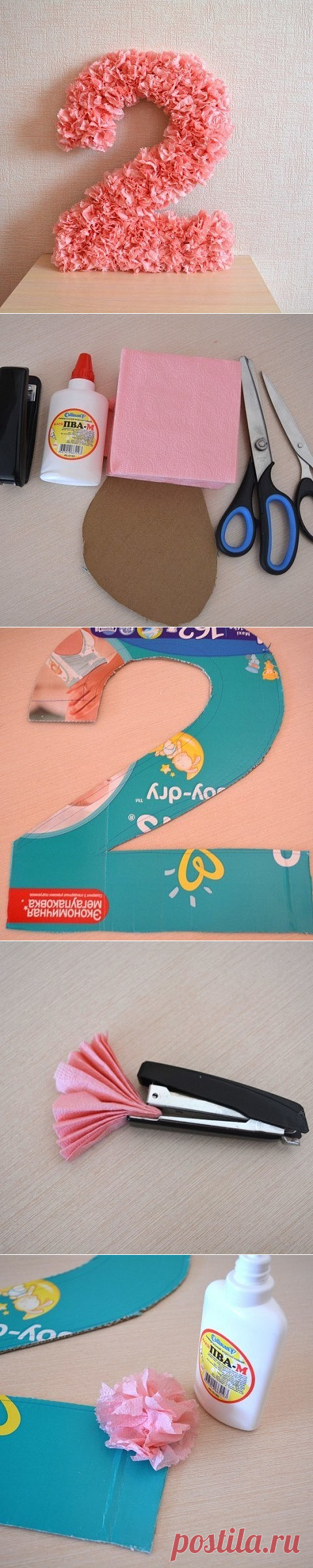 (58) Одноклассники