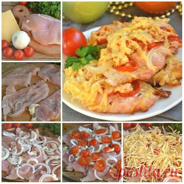 Куриные грудки по-французски Сохраняйте рецепт себе на стену!