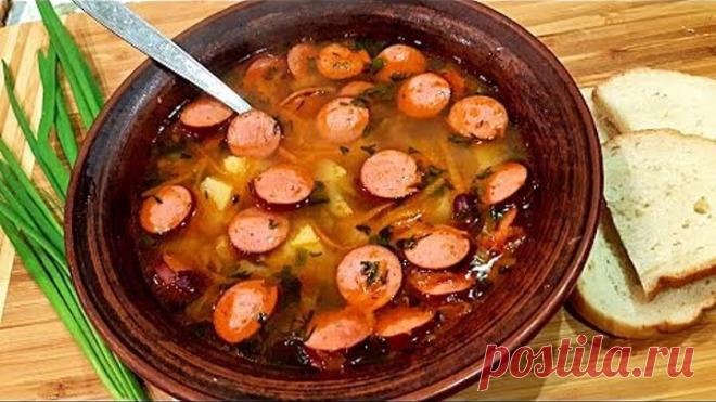 Соседка дала мне рецепт чудесного супа. Суп быстро! Рецепт вкусного супа на обед!