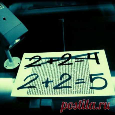 Невероятные факты, которые противоречат нашим представлениям о реальности