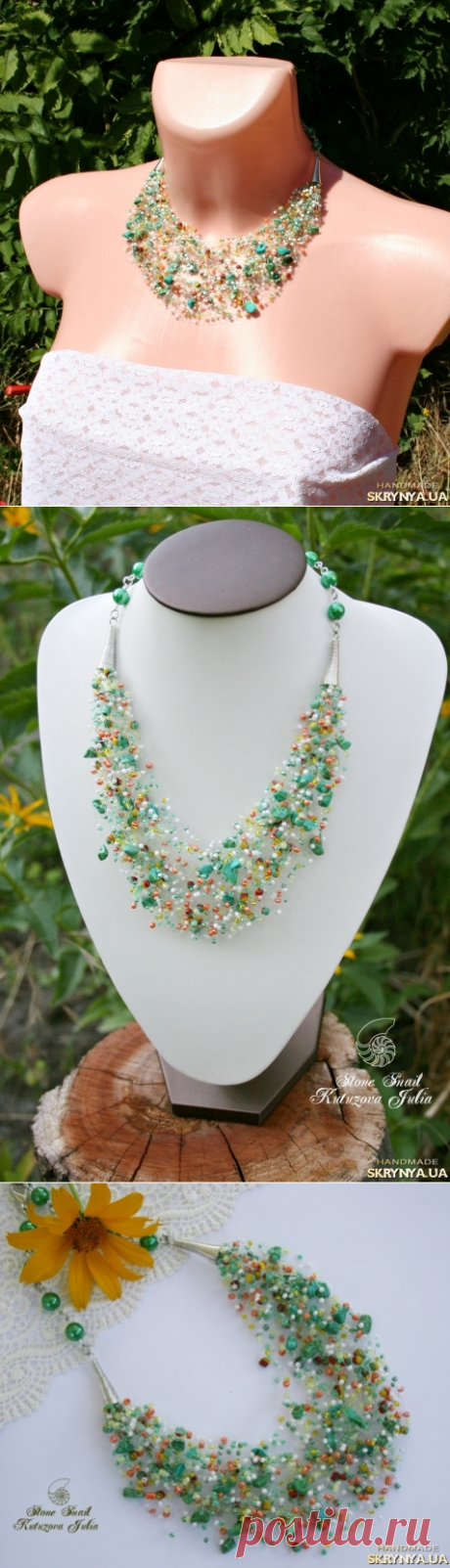 Купить Воздушка в Украине