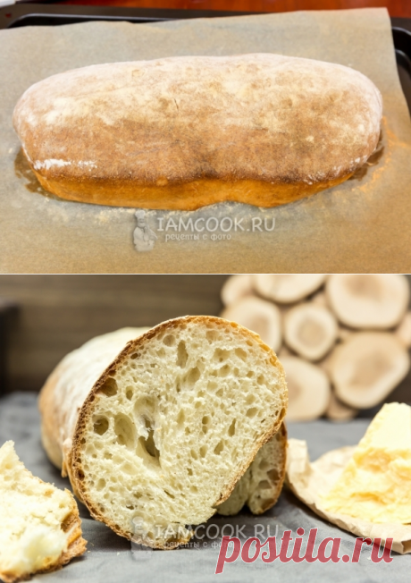 Итальянский хлеб на ночной опаре — рецепт с фото пошагово