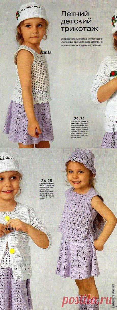 Несколько комплетов для любимой дочки крючком.