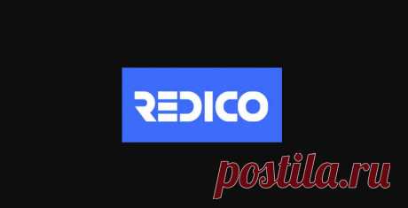 ЦЕНТР СЕРТИФИКАЦИИ И ЛИЦЕНЗИРОВАНИЯ В РЕЖИМЕ ПРОФЕССИОНЛЬНОГО ПОДХОДА К ДЕЛУ Статья автора «Калейдоскоп новостей» в Дзене ✍: REDICO компания которая подходит к оформлению документов на высоком профессиональном уровне.