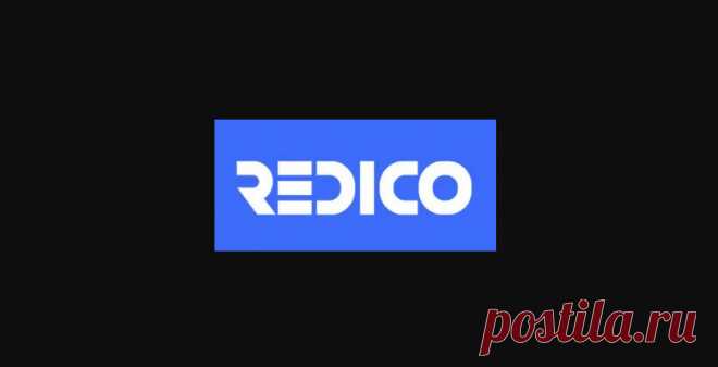 ЦЕНТР СЕРТИФИКАЦИИ И ЛИЦЕНЗИРОВАНИЯ В РЕЖИМЕ ПРОФЕССИОНЛЬНОГО ПОДХОДА К ДЕЛУ Статья автора «Калейдоскоп новостей» в Дзене ✍: REDICO компания которая подходит к оформлению документов на высоком профессиональном уровне.