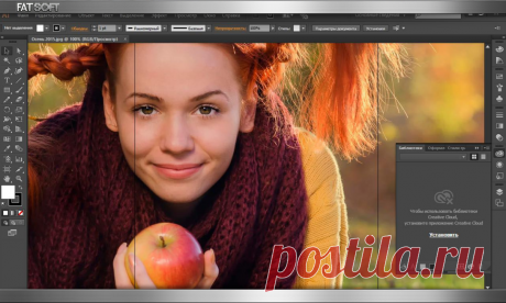 Adobe illustrator 2015 — регистрированная версия RePack